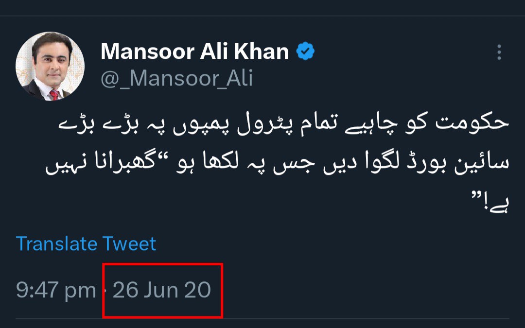 Muhammad Arif tweet media