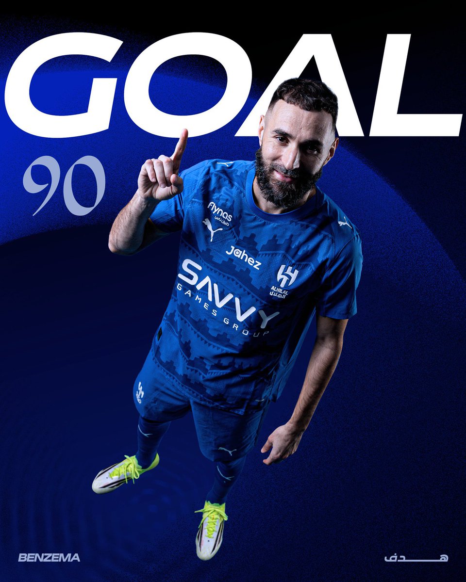 الهدف الأول للهلال ⚽️
البنز يعود
#الهلال_النجمة