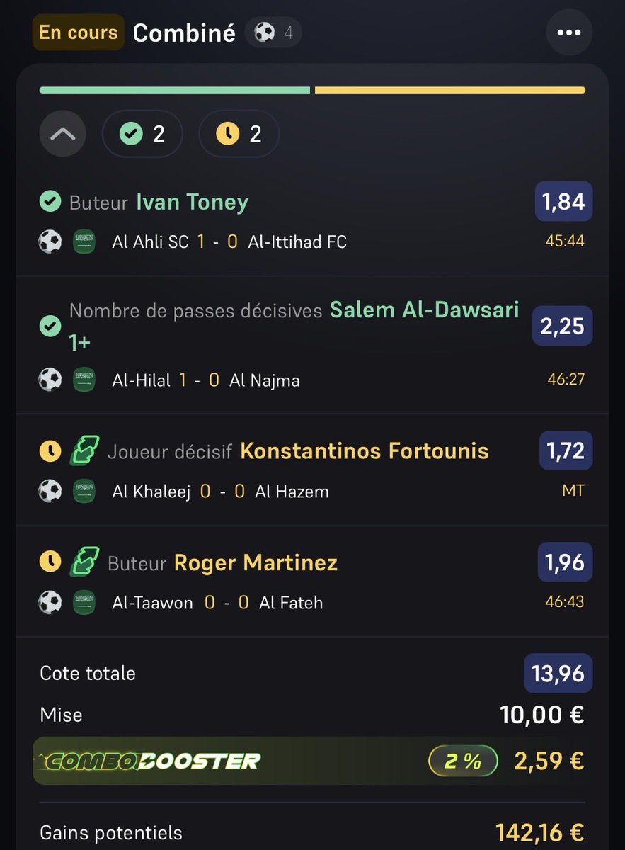 Le Barjot🫨 tweet media