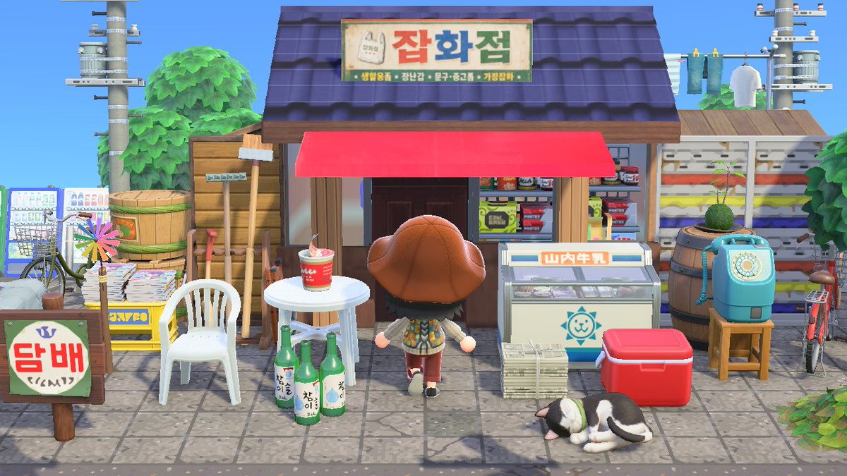 Viewii~* tweet media