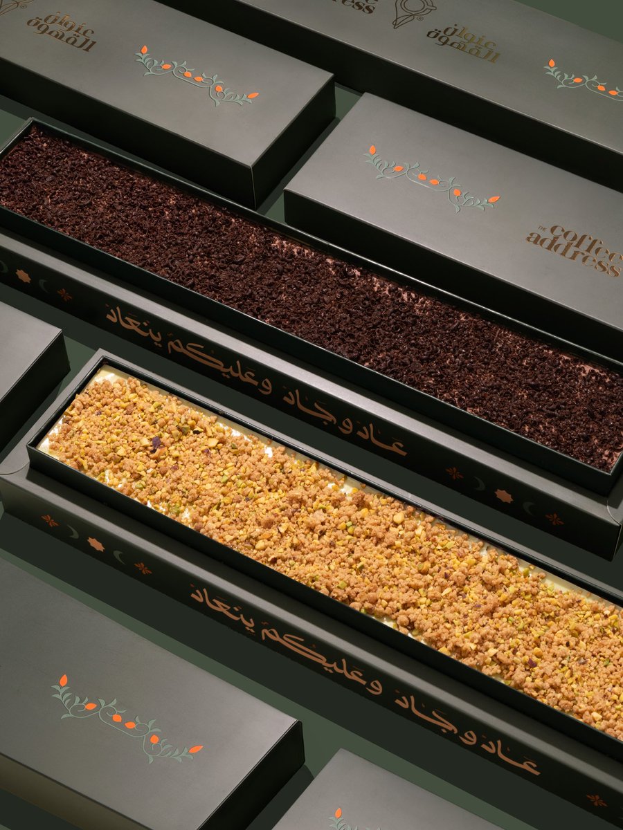 ذا شفز tweet media