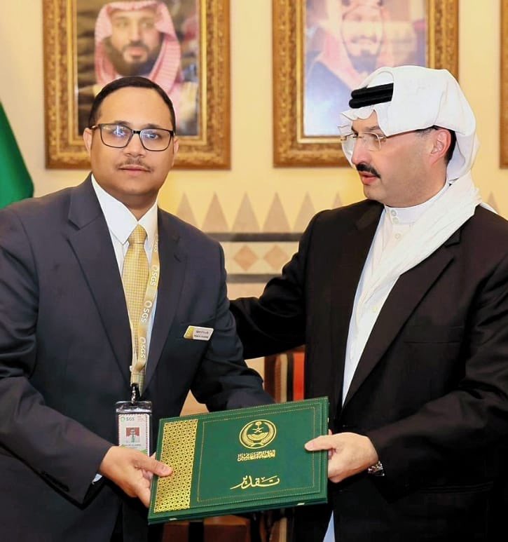 محافظة بيشة tweet media