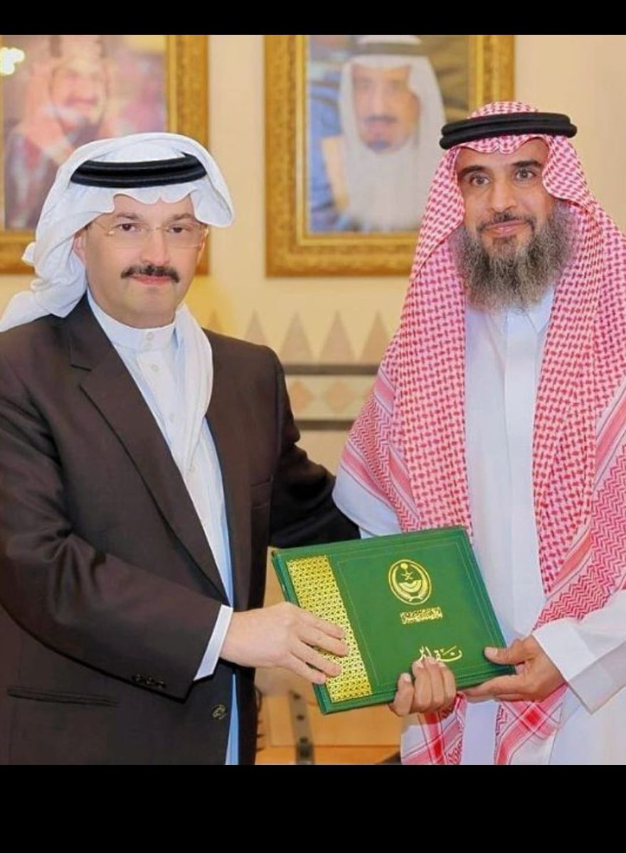 محافظة بيشة tweet media