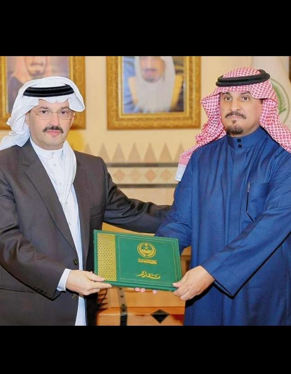 محافظة بيشة tweet media