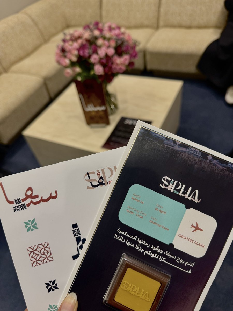 Manayer.. ✩ tweet media