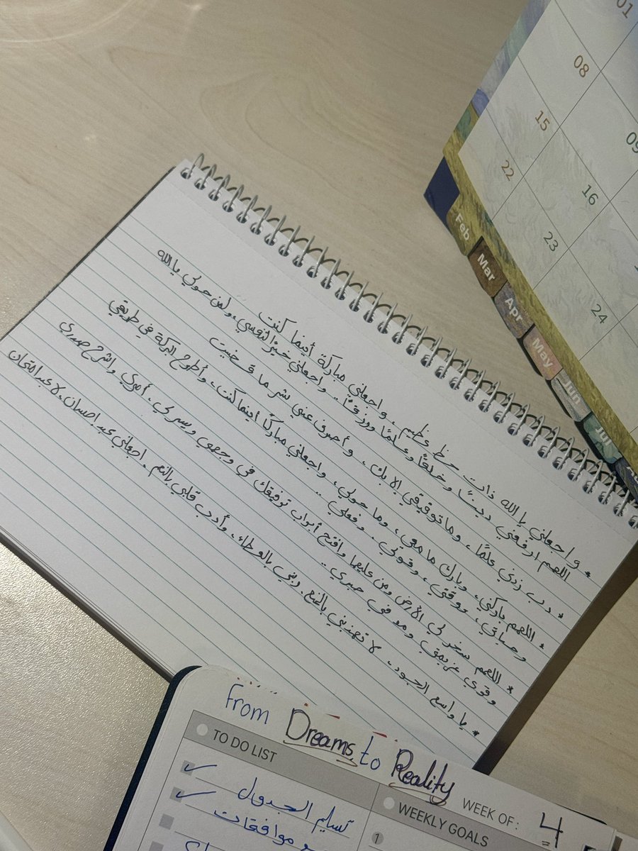 Manayer.. ✩ tweet media