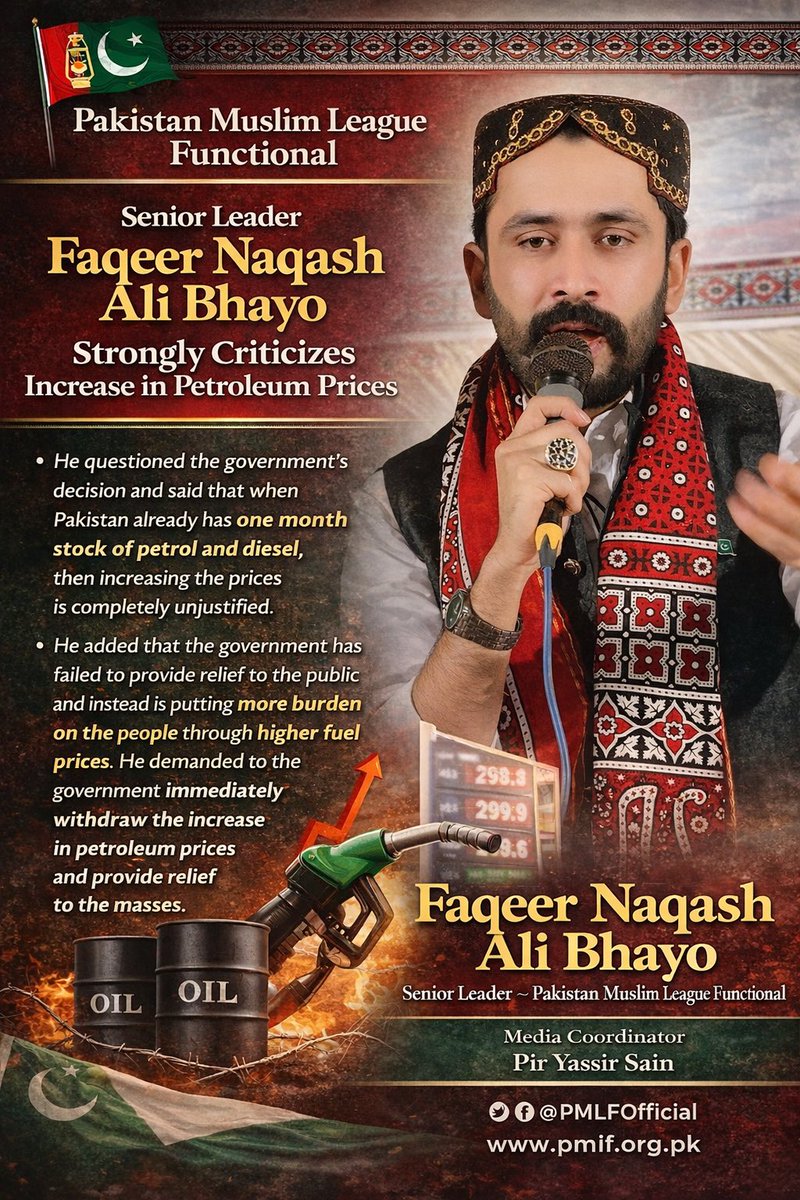 Faqeer Naqash Ali Bhayo (@naq50054) on Twitter photo 