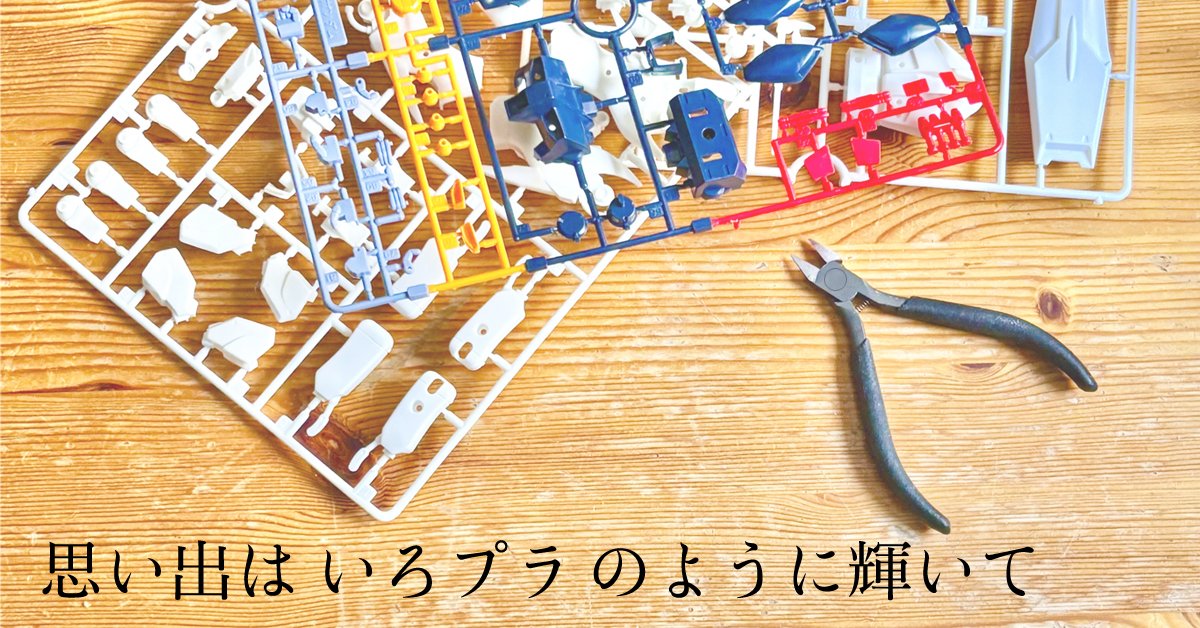 K-SuKe@イラストレーター tweet media