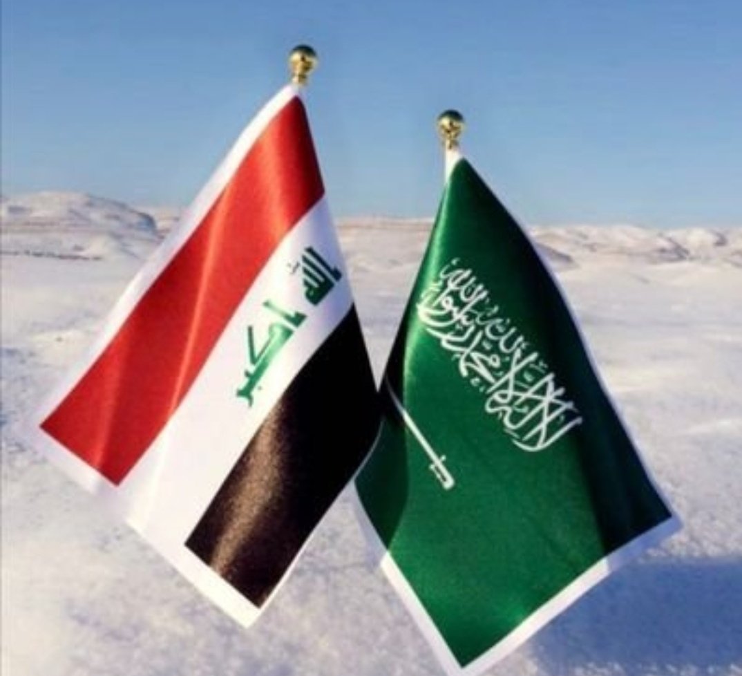 لكل من يسأل لماذا تدافعون عن #السعودية
~السعودية دولة مسلمة وانا مسلم
~السعودية دولة عربية وانا عراقي عربي
~السعوديين احفاد الصحابة وانا احب الصحابة

~السعودية تحب العرب وانا عربي
~السعودية ام العرب وانا عربي
~السعودية تنصر المسلمين وانا مسلم
~فإذا لم ولن احب السعوديين فمن أحب