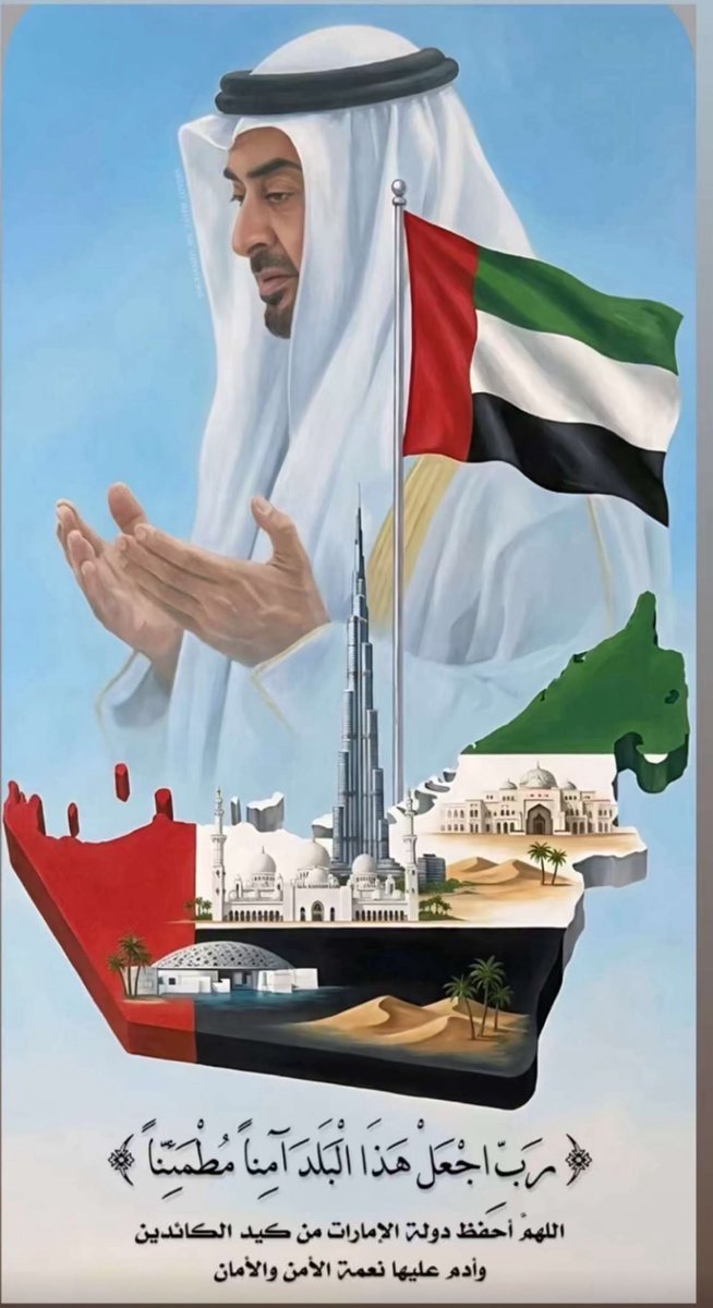 سعيد خلفان الكعبي tweet media