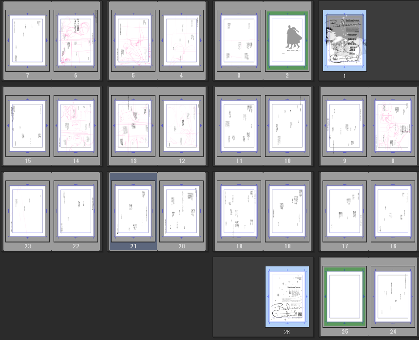 ＨＡＲＵのゲオ王本マンション建設成功―――
面白いかはともかく入れたかった要素は多分なんとか入ってると思うので、頑張るゾイ――――！