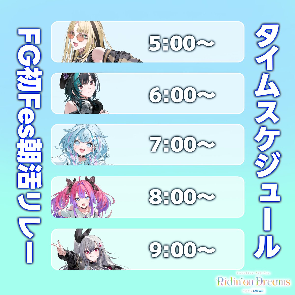 虎金妃笑虎☺️🐅FLOW GLOW (@koganeiniko) / Posts / X