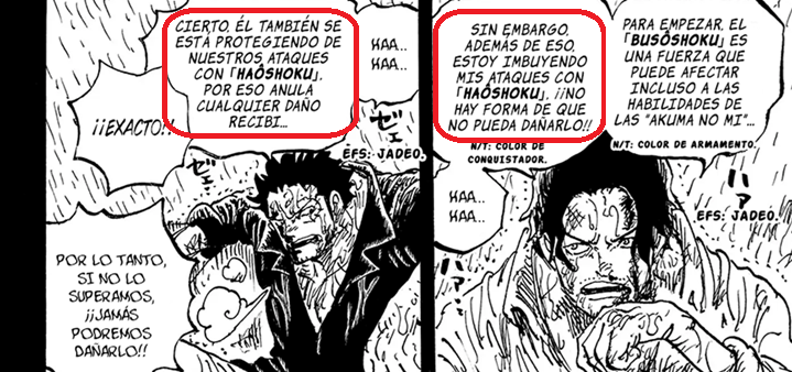 ONami_swann's tweet photo. ¿Oda se equivocó con el Domi Reversi? #ONEPIECE1176 
Yo creo que Xebec quedó verguiado mientras que Dorry & Broggy NO por culpa del haki que es algo que AGOTA a sus usuarios y de hecho Oda nos lo ha repetido constantemente en la historia:

-Luffy en G4 queda como tu después de 7 pajas seguidas y Zoro menciona que hasta podría morir de tanto usar haki pese a no ser herido.

-En el Xebec vs Roger & Garp, Roger menciona que TODOS están usando haki del conquistador constantemente, y de hecho cuando lo vencen, pese a haber sido ellos los que atacaron, terminaron IGUAL O MÁS AGOTADOS que Xebec que recibió el golpe.

-Entonces Xebec habría recuperado su estado físico tras el Domi Reversi igual que Dorry & Broggy, PERO NO SU HAKI, por eso quedó sin energía en el piso a merced de los caballeros divinos que lo remataron.

¿Tú que opinas?