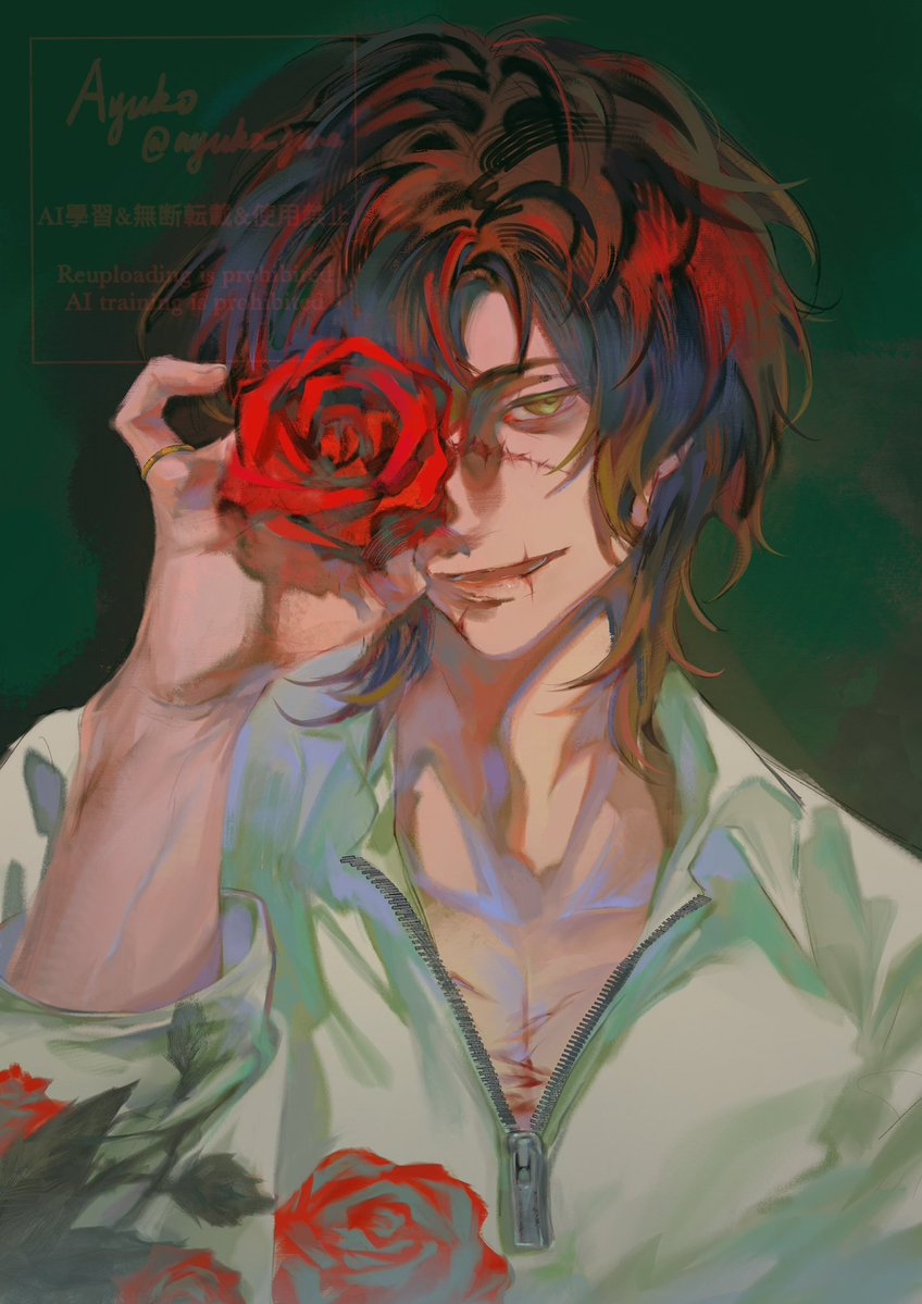 ayuko_june's tweet image. #slowdamage #スロダメ
🎂🌹