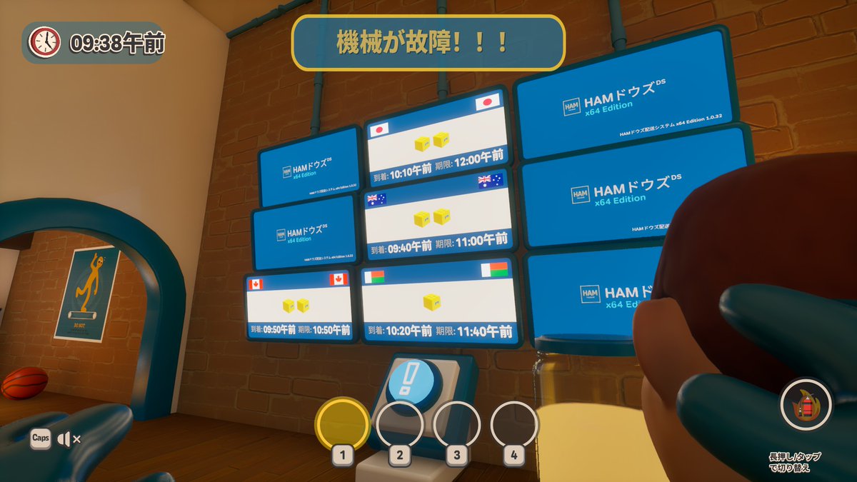 COLORS!@ゲーム鯖 tweet media