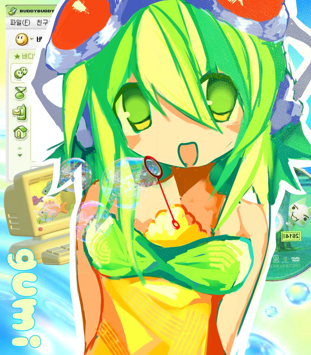 random again #gumi #vocaloid