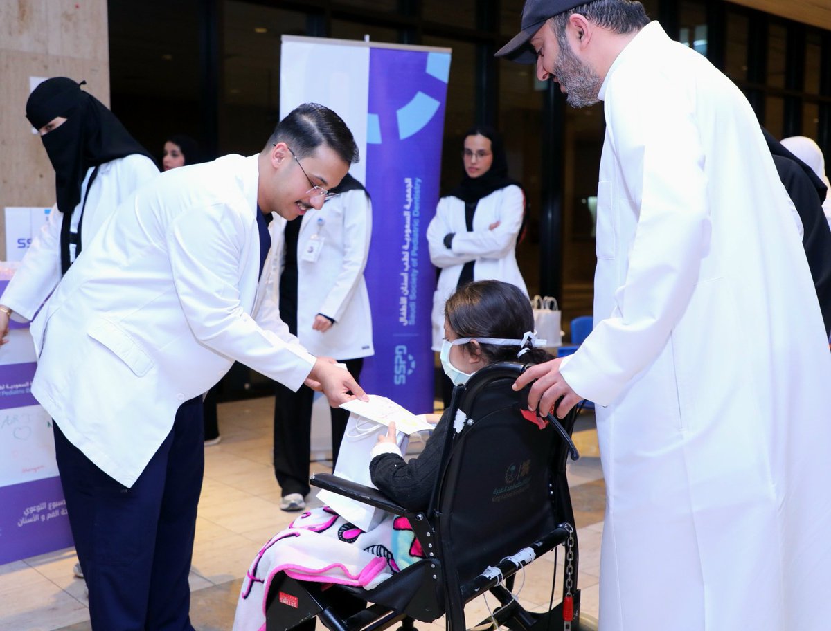 Abdulelah W. Alanazi tweet media