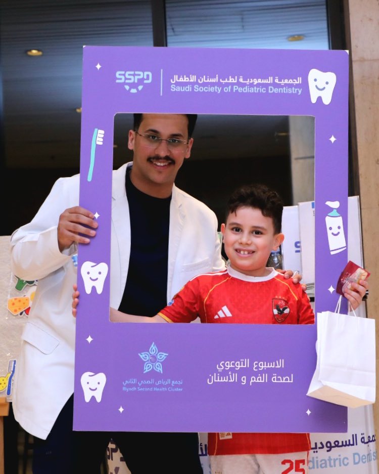 Abdulelah W. Alanazi tweet media