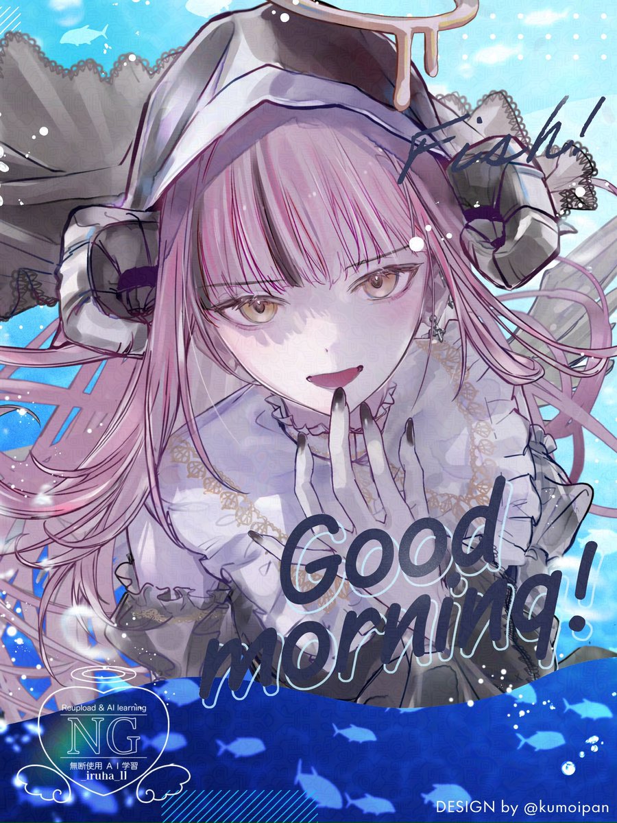 #おはようVライバー 

おはよ~！

今日は『魚の日』🐟

好きなお魚は、かんぱち、ぶり、たい❕

お刺身がとても好きないるはです！

みんなの好きなお魚はなんですか？🐟

そして昨日は+6ありがとうございました( * . .)"っ♡

今日も1日ゆるふぁい🫶

#IRIAMライバーさんと繋がりたい