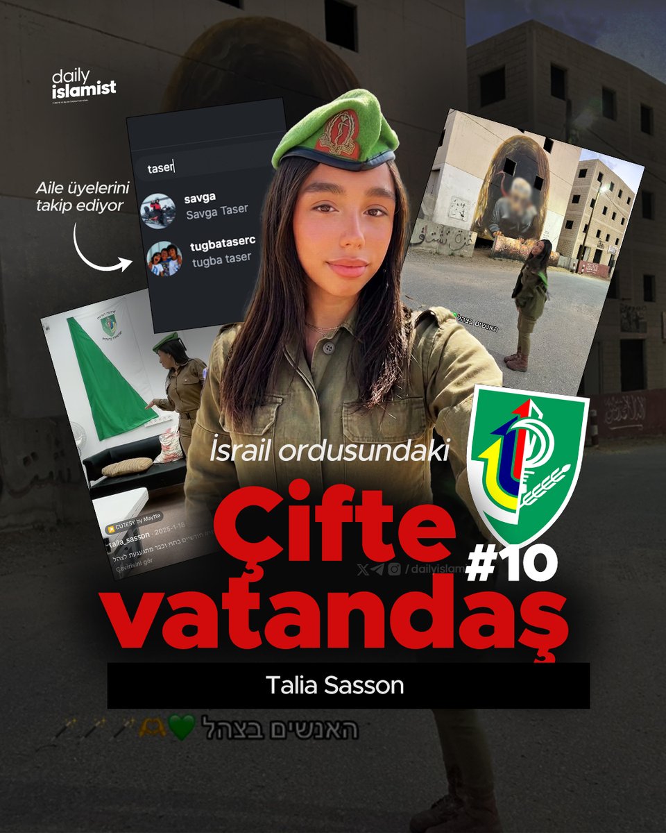 🔴İsrail ordusundaki çifte vatandaşlardan biri daha ifşa oldu: 

Talia Sasson.

Özgürlük Nöbeti Platformu'nun açık kaynaklardan elde ettiği verilere göre Sasson, Gazze'deki katliamlara katılmış olan Nahal Tugayı'nın Siber Savunma Komutanlığı biriminde aktif görev aldı.

Sasson'un