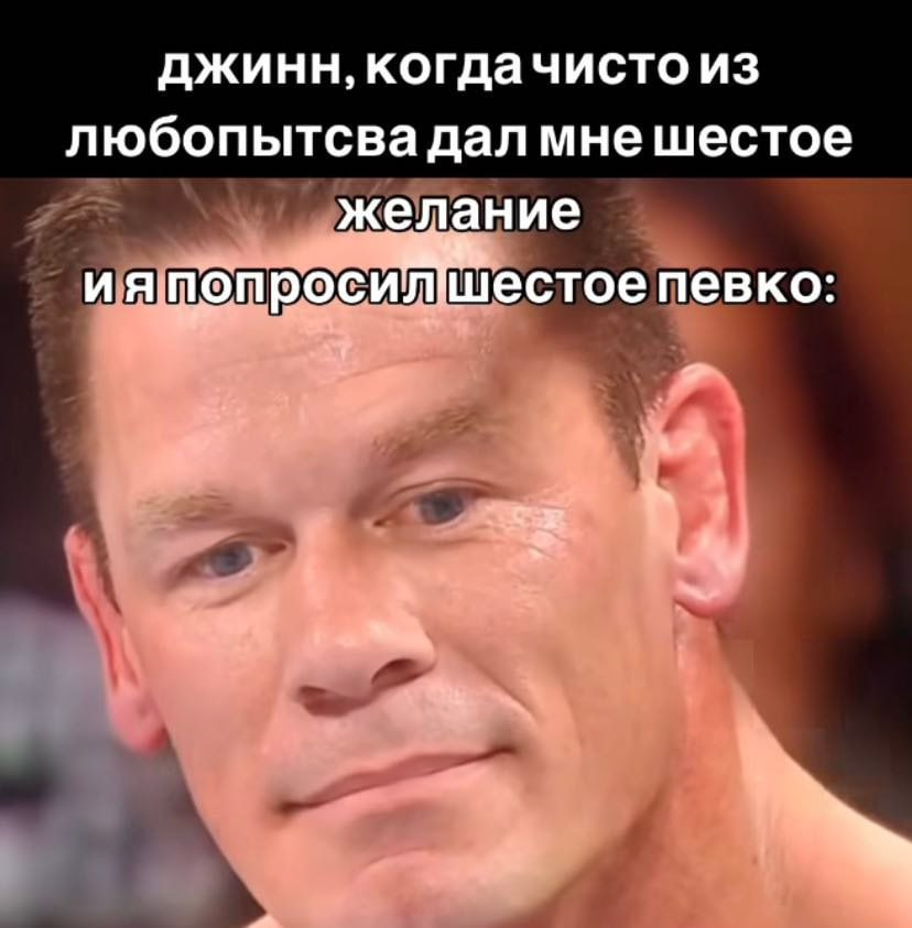 Patrick Star tweet media