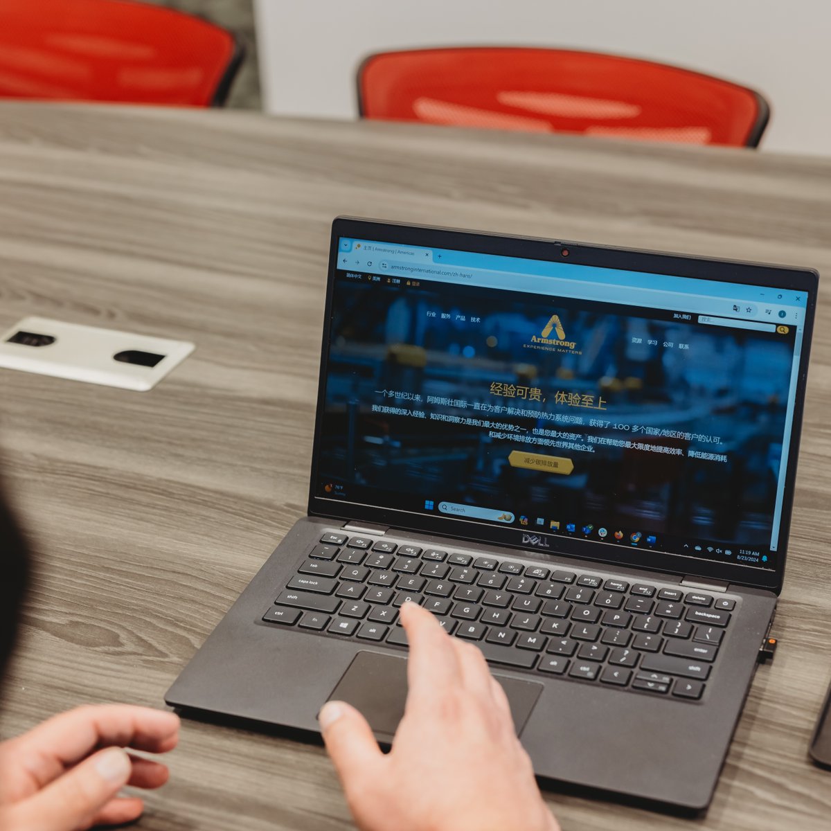 Interpro Translation Solutions tweet media