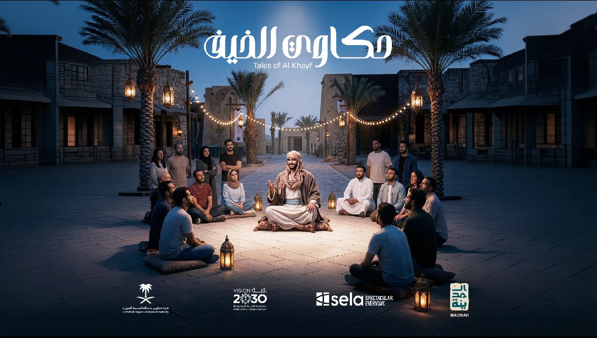 MED_Projects's tweet photo. رسميًا: إطلاق مسار بدر التاريخي كأحد أضخم المشاريع التي تعيد إحياء مواقع السيرة النبوية، ليقدّم تجربة ثقافية تمتد من مسجد السقيا في المدينة المنورة إلى منطقة بدر التاريخية.

يمتد المسار لمسافة 157 كم، ويضم 40 معلمًا تاريخيًا على امتداده، مع تجارب ثقافية وخيارات متنوعة للتنقل، ليمنح الزوار رحلة معرفية تربط المكان بأحداث السيرة وتاريخها
