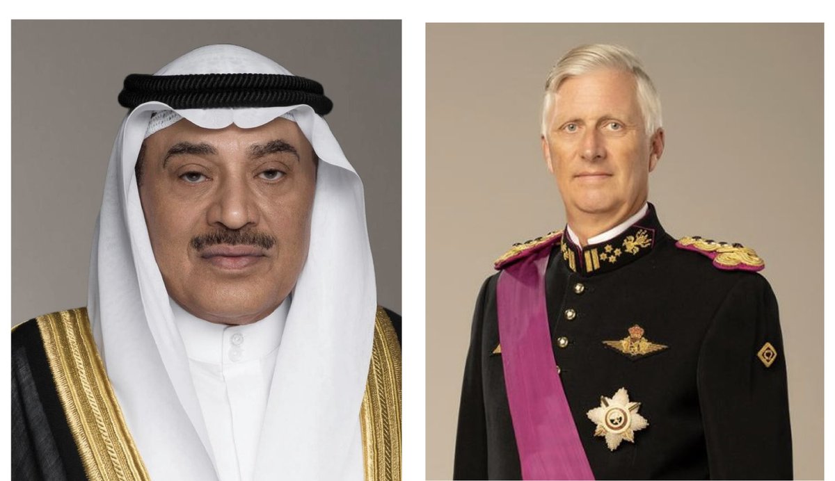 Embassy of Kuwait in Brussels tweet media