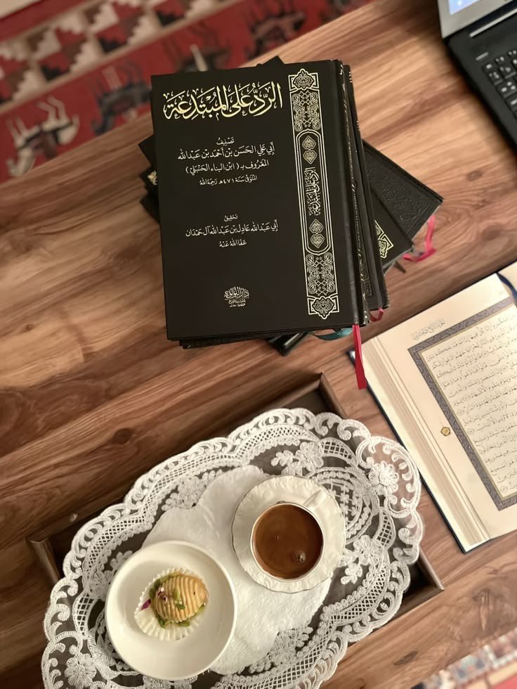 اقْرَأْ 📚 tweet media