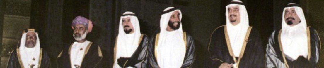 رد الزيارة tweet media