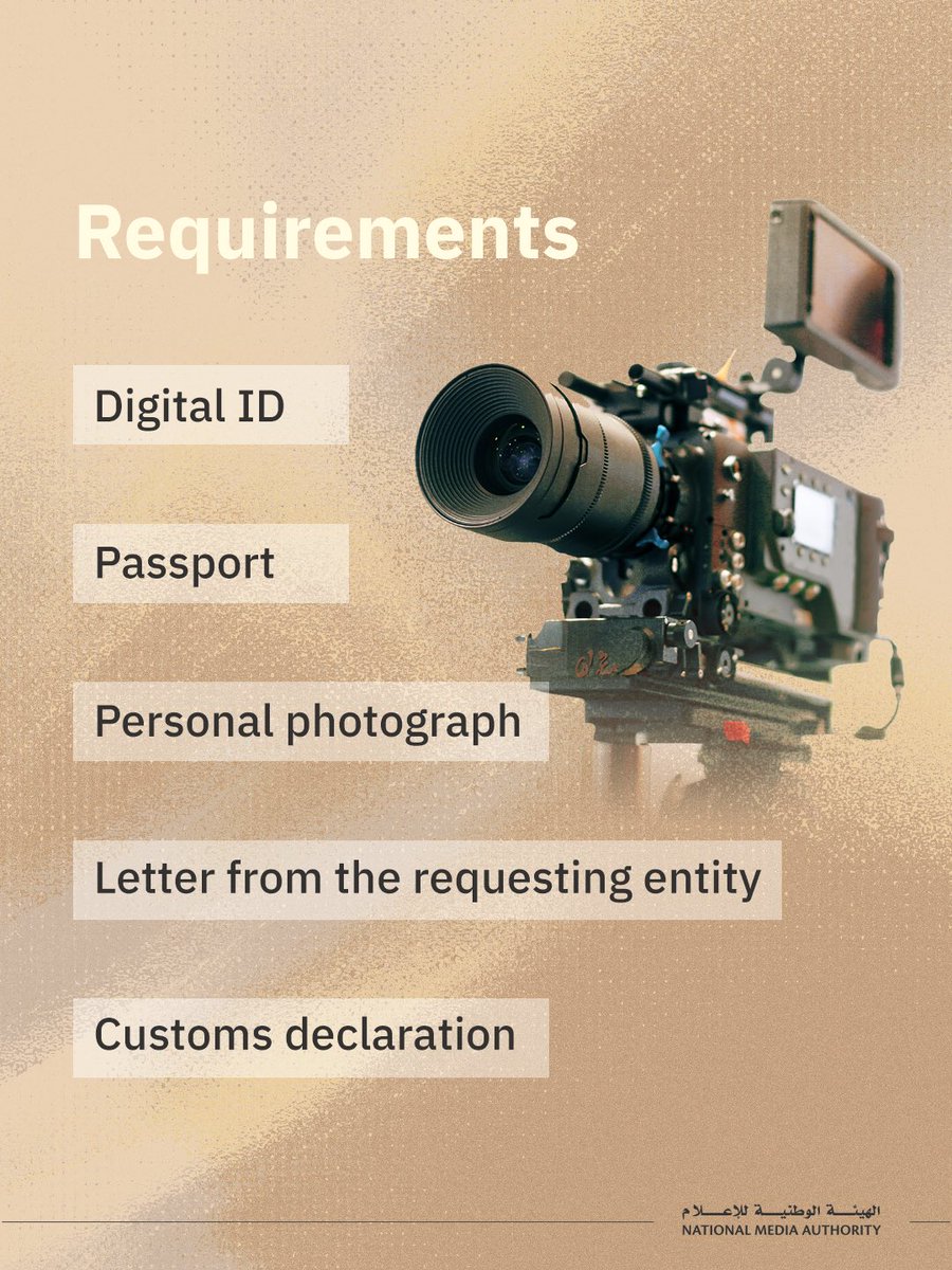 Filming Permit Example To apply for a Permit for the Entry of Filming Equipment Accompanying ...