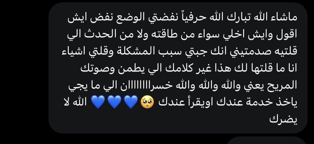 𝐙𝐨 tweet media