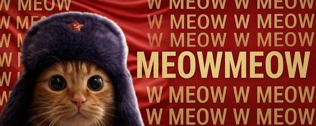 Russia just hacked Ukraine with a Cat Meme Virus called $MEOWMEOW 

This is crazy because it literally uses a Fake GUI of a cat meme and button that says MEOW MEOW and people in Ukraine are falling for it lol 

LINK: factide.com/russian-hacker…

Ca: