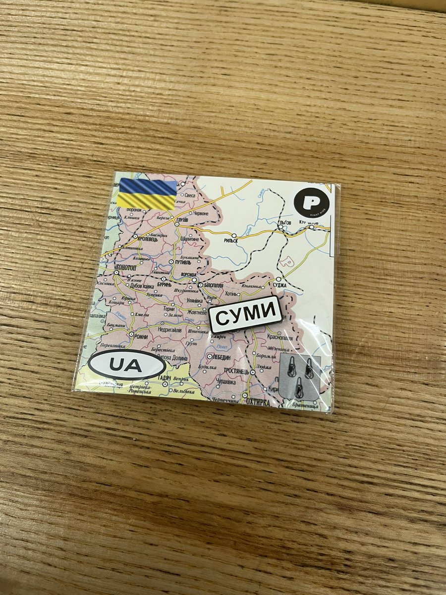 Хто ти, любове?🕊️ tweet media