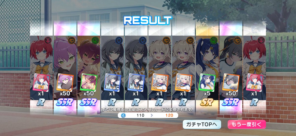 とらまる🔞 (@toratoramarukun) / Posts / X