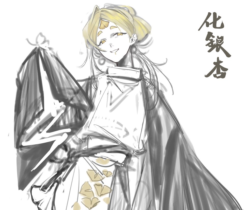 荵晏香荵晏ｸｸ荳� tweet media