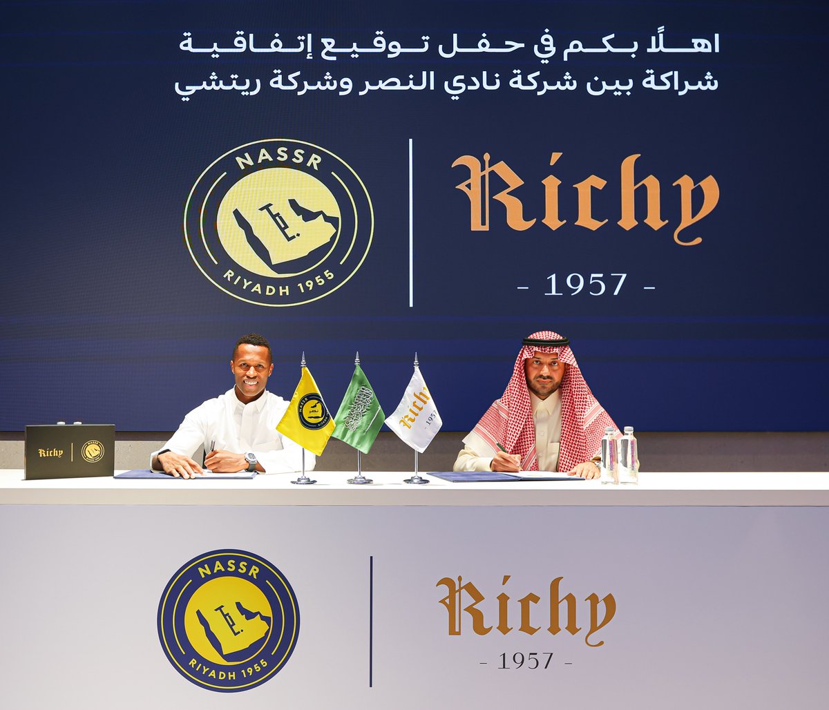 Richy | ريتشي tweet media