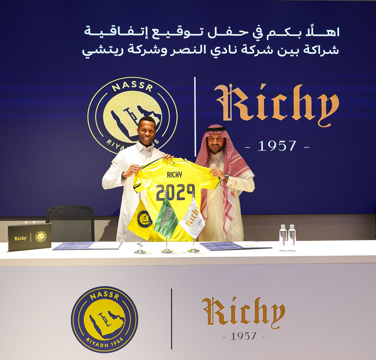 Richy | ريتشي tweet media