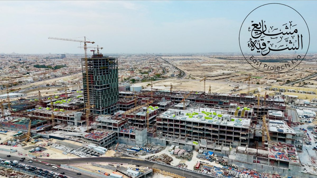 مشاريع الشرقية tweet media