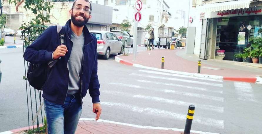 سلام الله عليك ثابتاً لا يلين
سلام الله عليك محارباً لا يهاب
سلام الله عليك صادقاً في كلمته

السلام على دِماؤك  الذي أضاء الطريق

المجد والخلود للرفيق الشهيد الاكرم منا جميعاً باسل الأعرج 

                   ❤️جــــــــــــــشــــــــــــــ>❤️