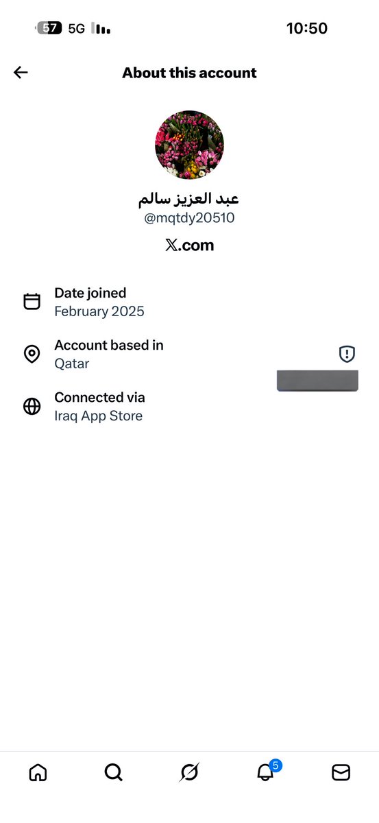 عبدالرحمن بن سعود | A B S 🇶🇦 tweet media