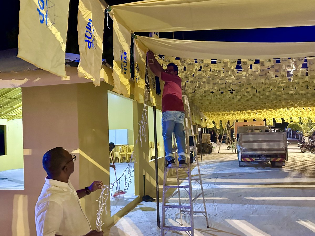 ލޯކަލް ކަައުންސިލް އިންތިހާބަށް މާފުށި ހޭވައްލާ ތައްޔާރަށް ⚖️☑️

#HeyvallaThayyaru #VoteMDP