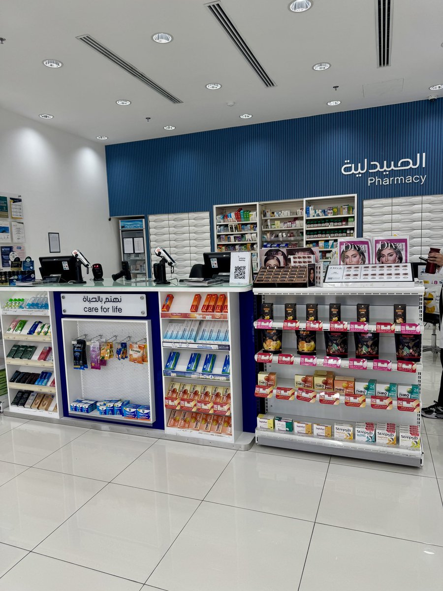 Manayer.. ✩ tweet media