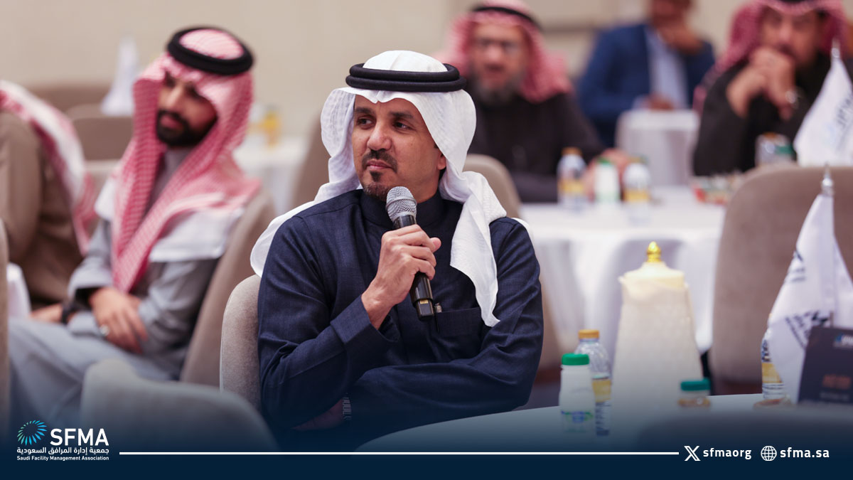 جمعية إدارة المرافق السعودية SFMA tweet media
