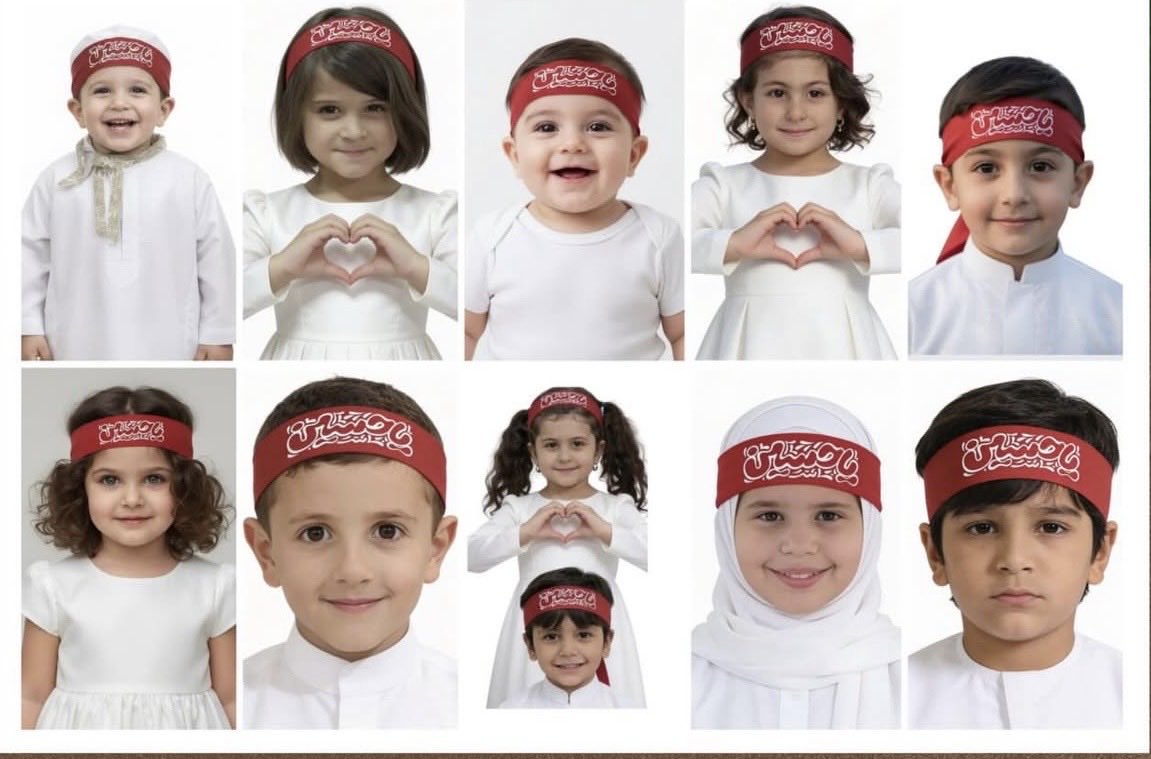 RamAbdu's tweet photo. Lebanese children killed by Israel over the past two days. https://t.co/SdydL0rBIs