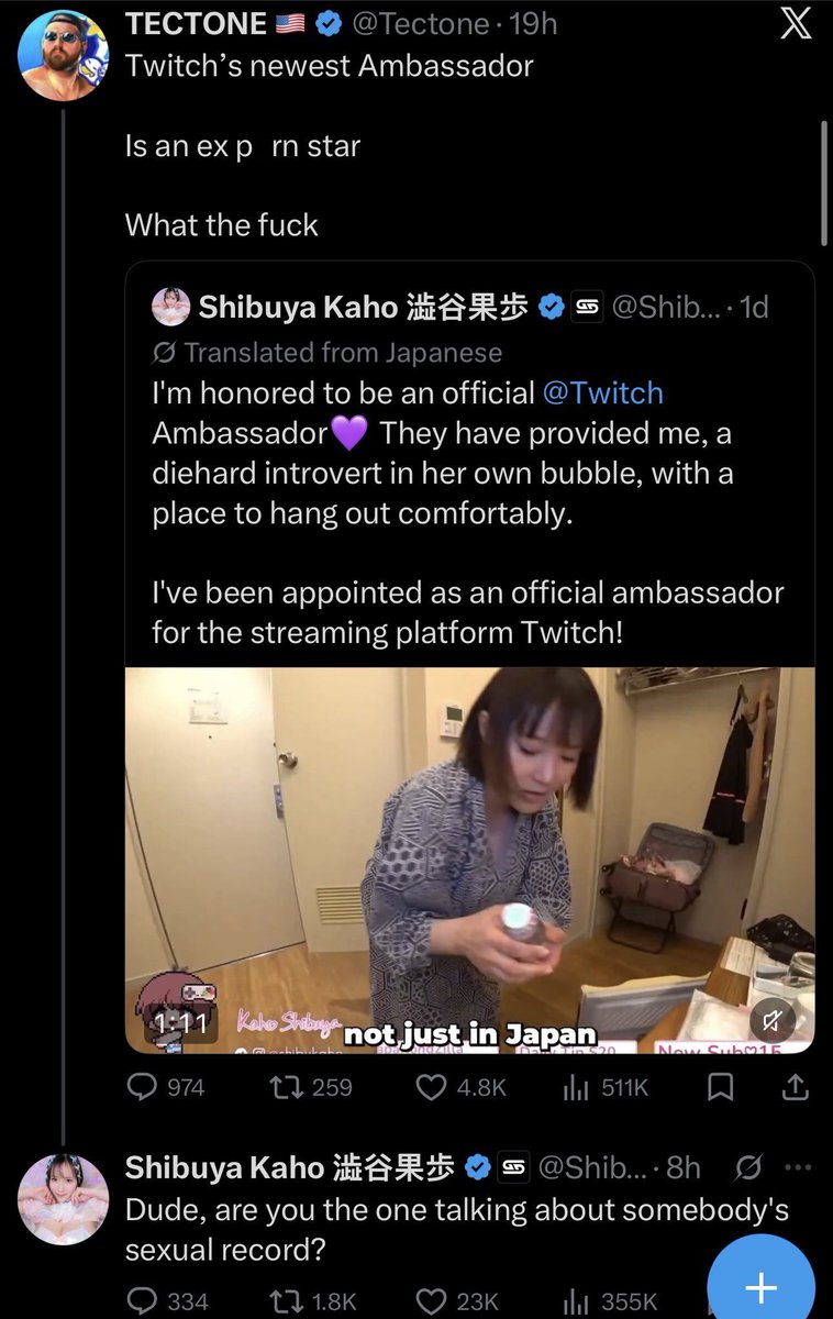 vio 🖤✨ tweet media