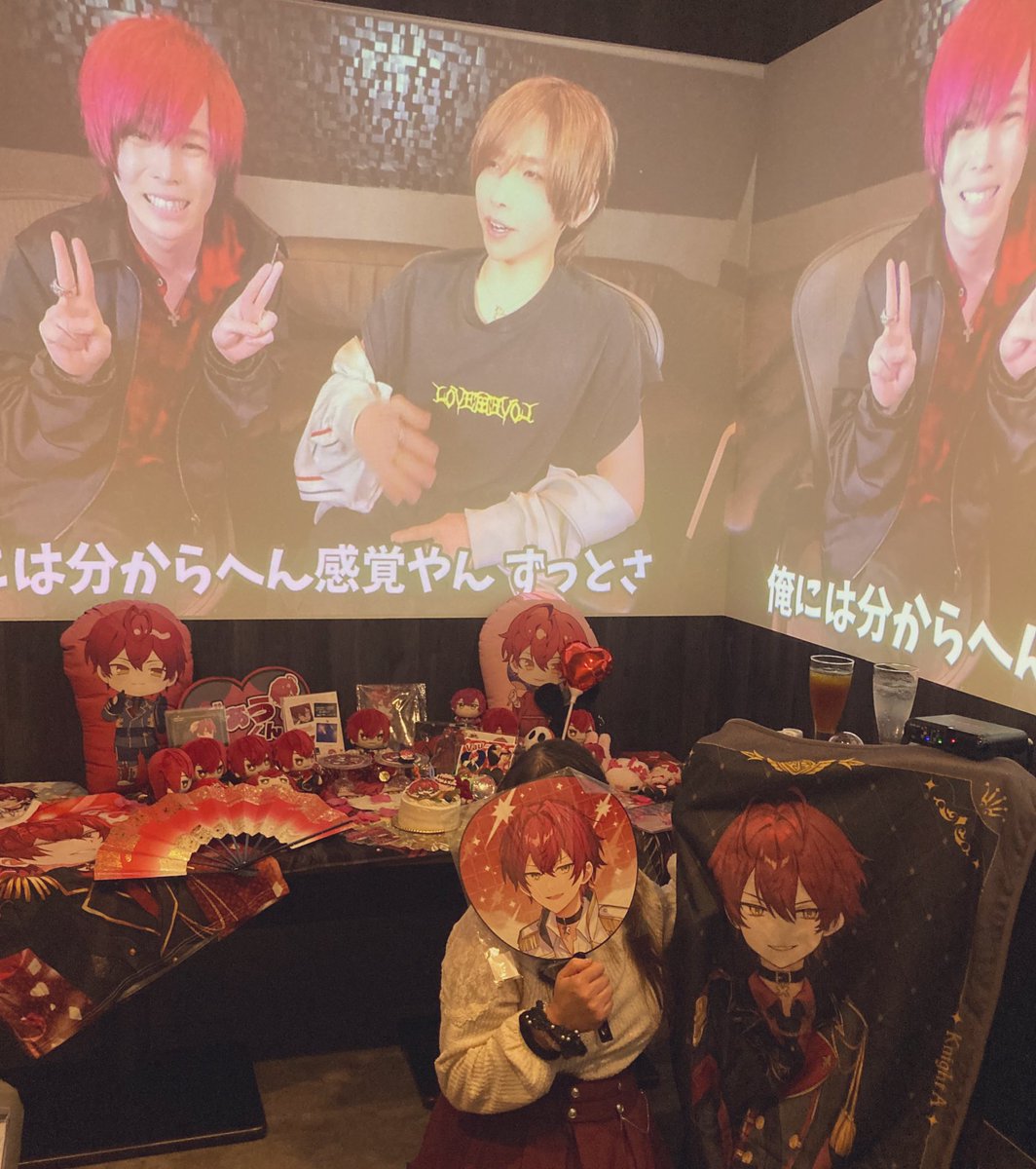 KANAvaw1010's tweet photo. ♡ͯ·̩͙·｡*.·ﾟ✧.·。*.·ﾟ♡ͯ·̩͙ .·｡*.·ﾟ✧.·。
ばぁうくん  Happybirthday!!!
ばぁうくんに沢山素敵な愛情いっぱいいつも頂いてます·͜·ᰔᩚ今年も祝えて嬉しいです!
これからもお祝いしていきますෆ.*･ﾟ大好きです(∩˃o˂∩)♡
♡ͯ·̩͙·｡*.·ﾟ✧.·。*.·ﾟ♡ͯ·̩͙
#ばぁうくん
#ばぁうくん生誕祭2026 https://t.co/zAGTTfEAFf