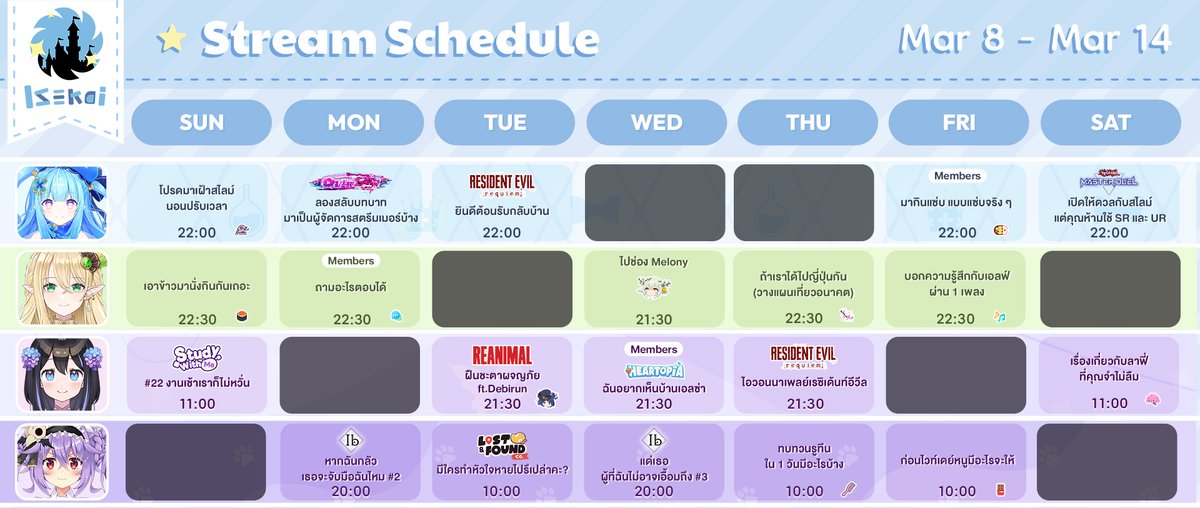 Pixela Official tweet media