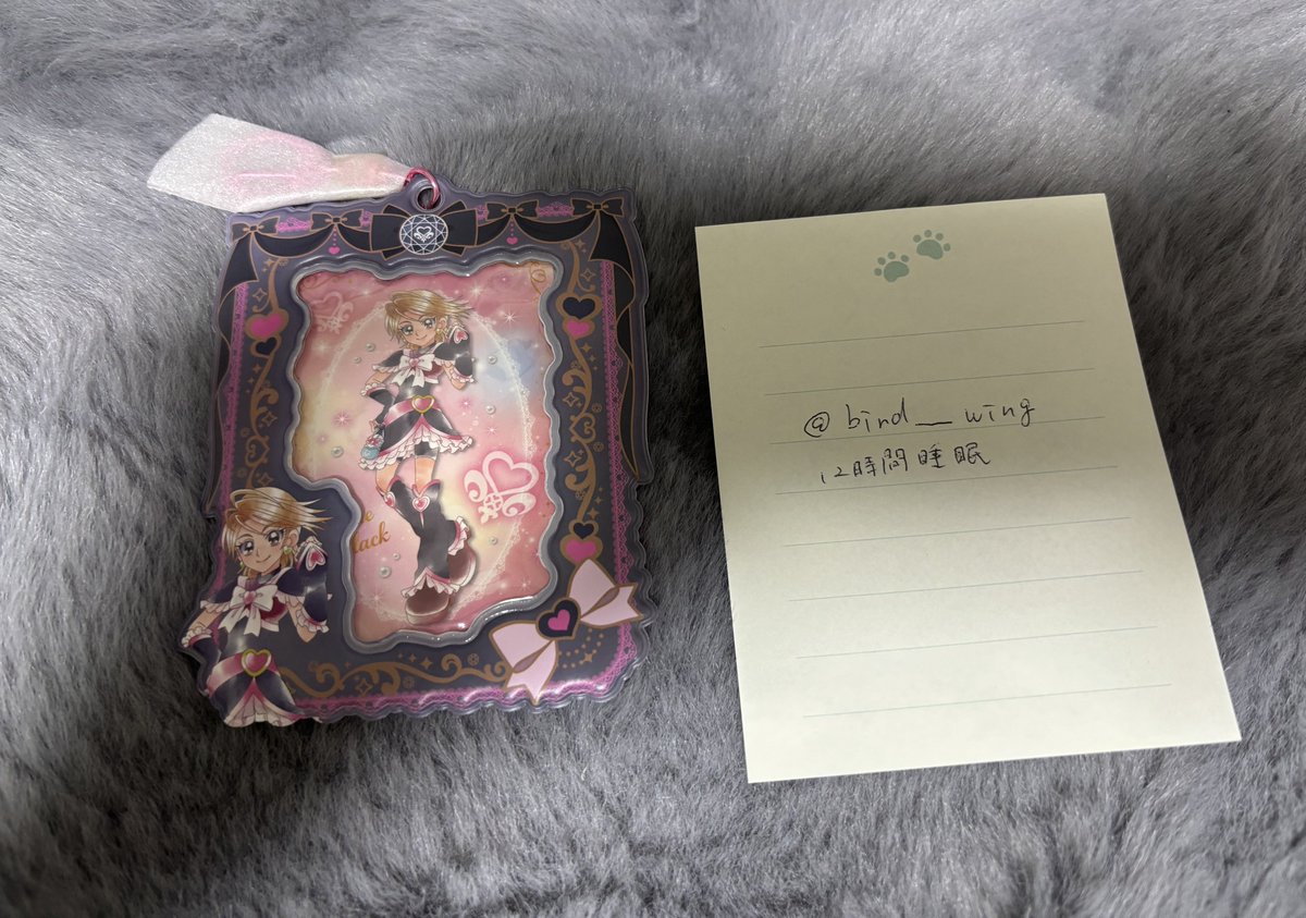 12時間睡眠 tweet media