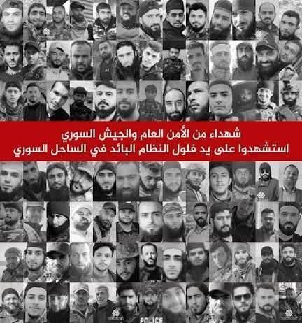 ثائر العربي tweet media